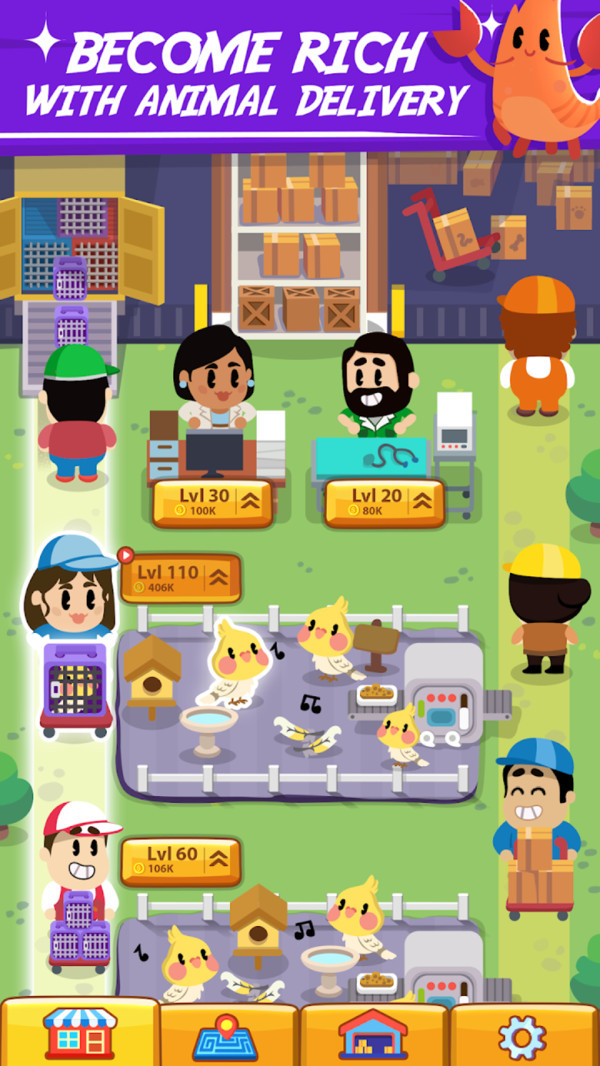 宠物农场大亨0