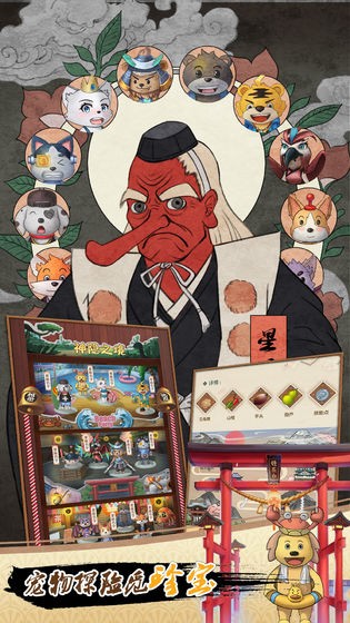 圣托里尼岛2