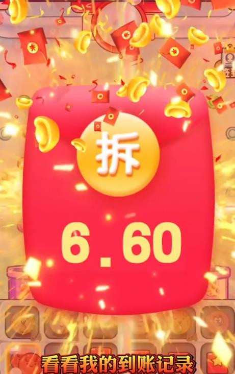 小小可爱宠3