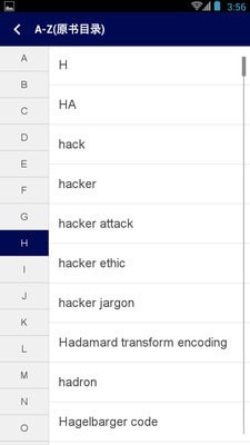 信息技术英语词典5