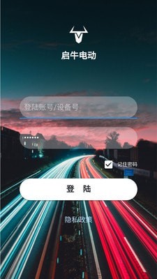 启牛电动0