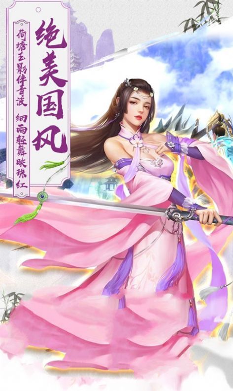 修真少年两万岁 修真少年两万岁