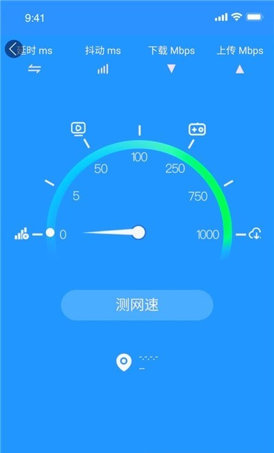 WIFI得奖0