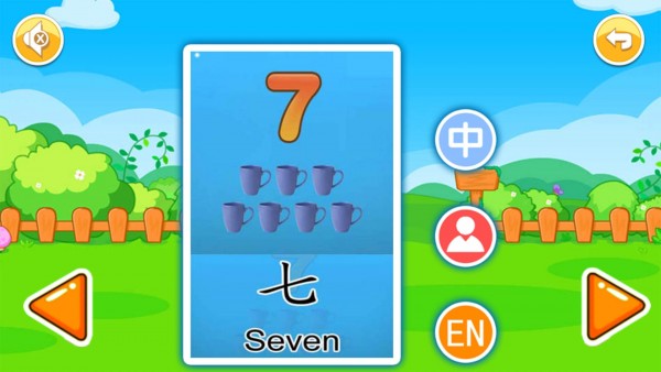 宝宝早教有声卡片4