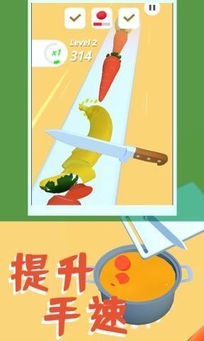 兔子面包店3