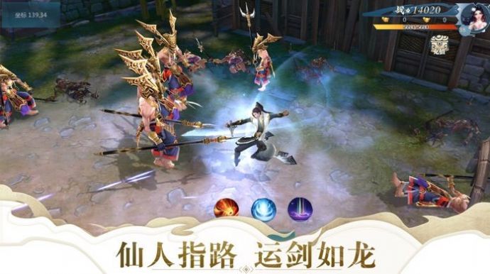 大唐之开局我就觉醒了 大唐之开局我就觉醒了