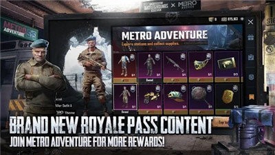 PUBGMobileLITE精简版2