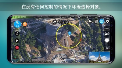 Rainbow无人机飞行控制2