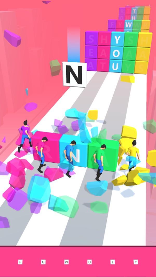 打字我最牛2