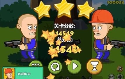 光头强守卫小木屋1