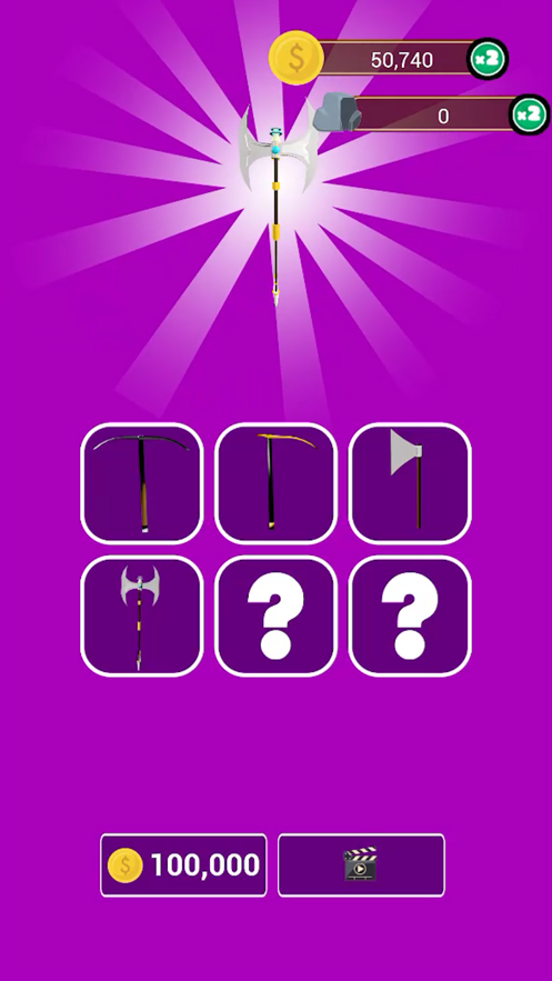 重型矿机挖矿卖矿1