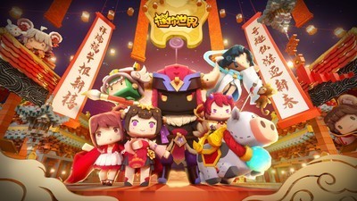 迷你世界九色鹿2