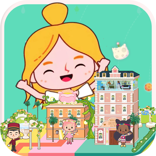 迷你城镇完美假期