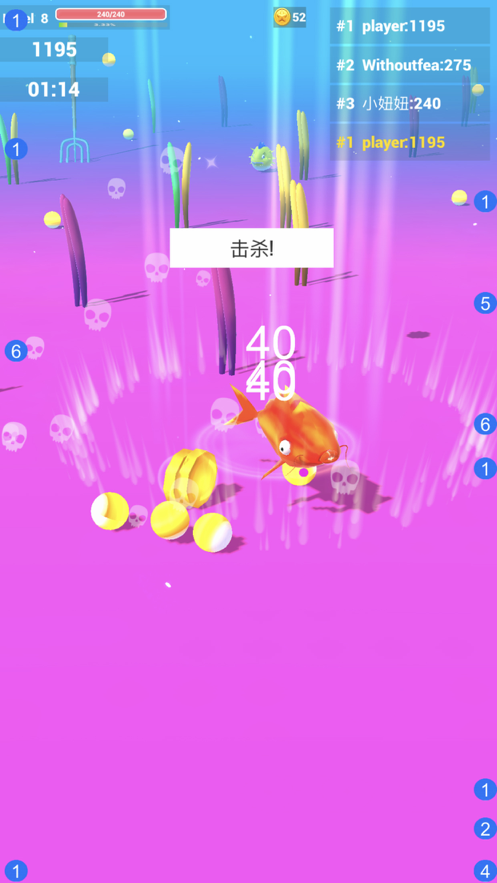 鱼你有关2