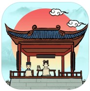 古代书院模拟器