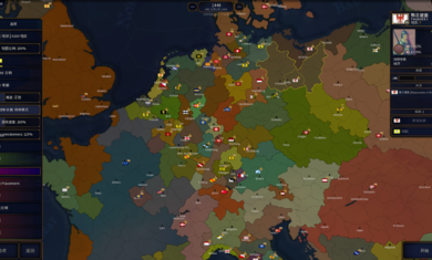 文明时代2光荣0