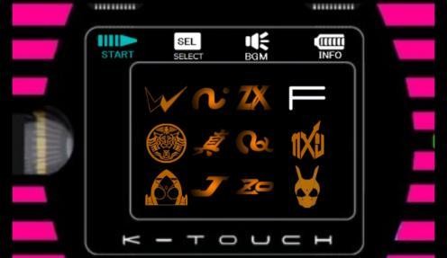 帝骑神主牌模拟器1