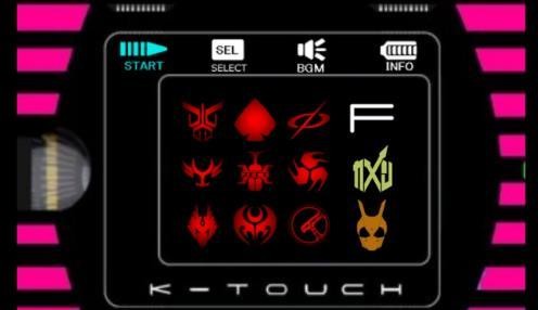 帝骑神主牌模拟器2