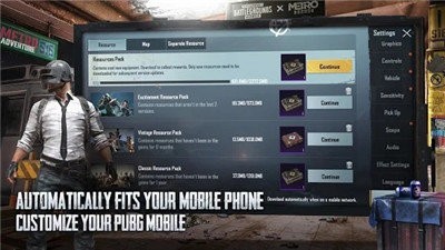pubgmobile国际服1