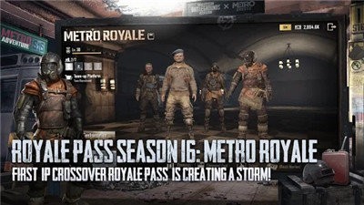 pubgmobile国际服2