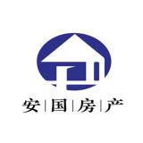 安国房产