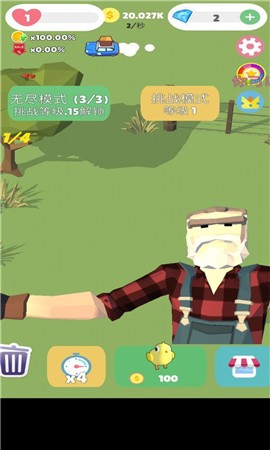 超萌农场3