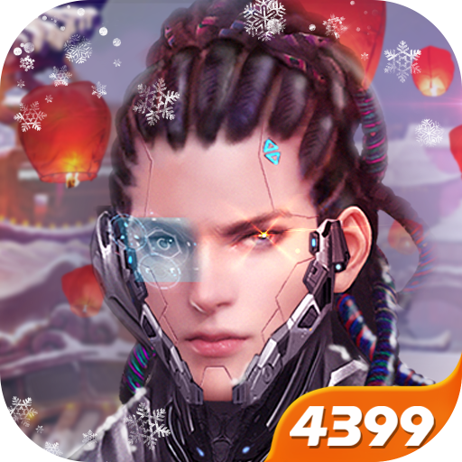 全民枪战2（附兑换码）