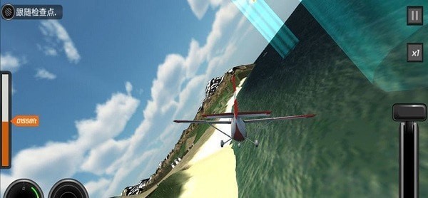 仿真飞机驾驶模拟器1