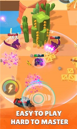 战斗车怪物猎人2