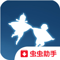 sky白鸟全物品版