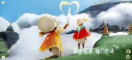 sky白鸟全物品版1