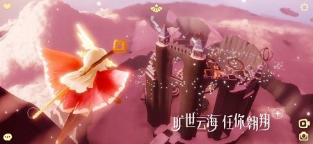 sky白鸟全物品版3