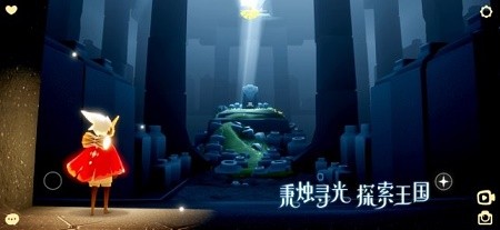 sky白鸟全物品版