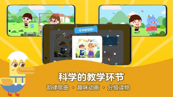 51TalkAI启蒙 51TalkAI启蒙