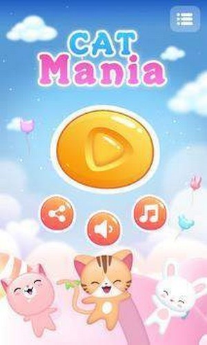 狂热的小猫1