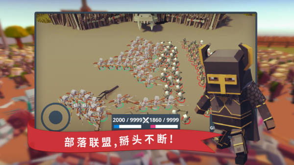 我想和你掰头0