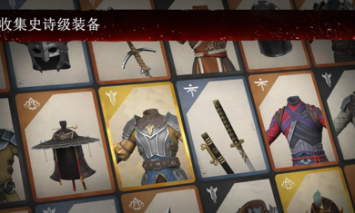 暗影格斗3完整版