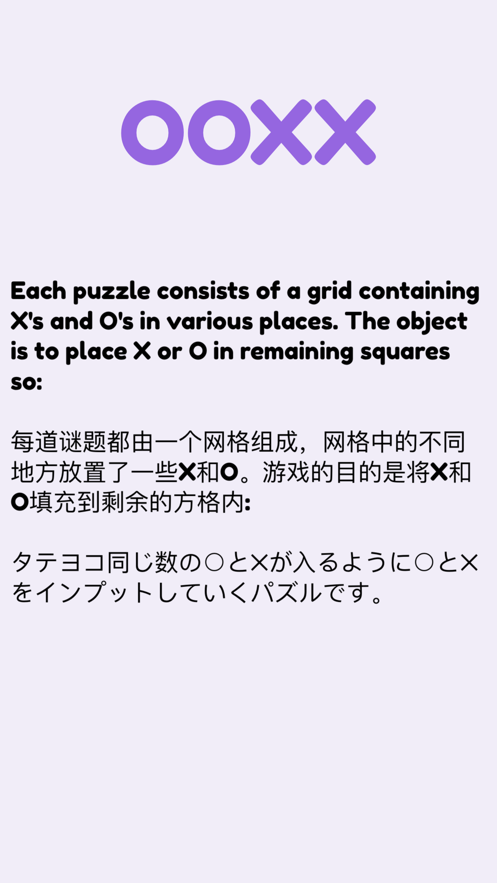 三不连3