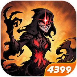 异化之地（附兑换码）