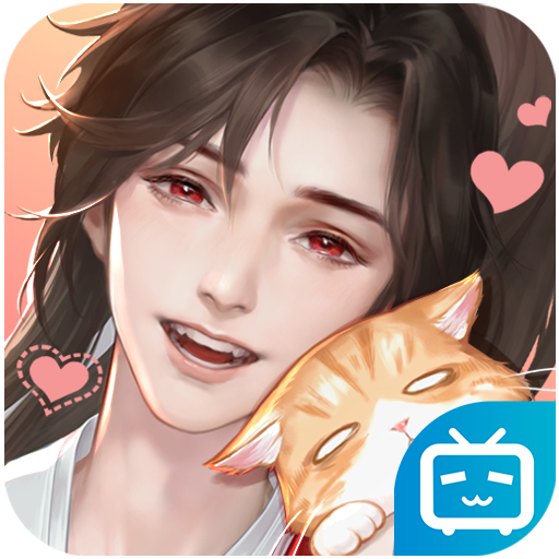 灵猫传（附兑换码）