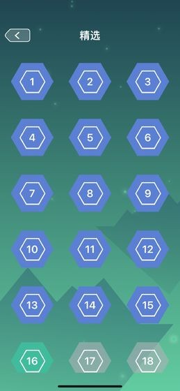 公约数列1