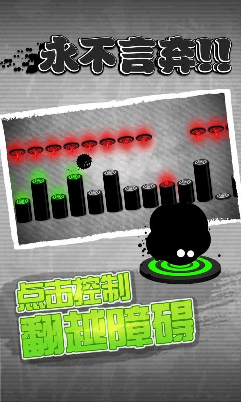 永不言弃4.9.53