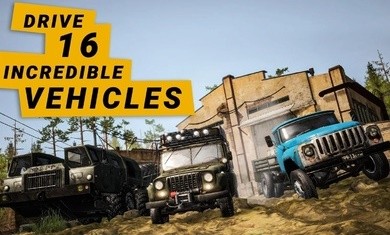 旋转轮胎泥泞奔驰mod2