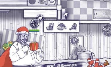 阿瑞斯病毒全图纸0