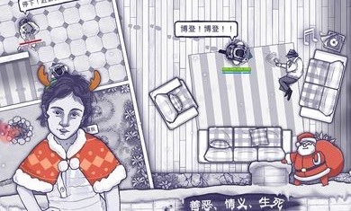 阿瑞斯病毒全图纸1