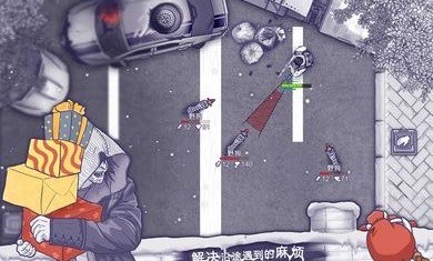 阿瑞斯病毒全图纸2