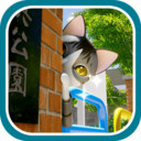 猫咪日常逃脱完整版