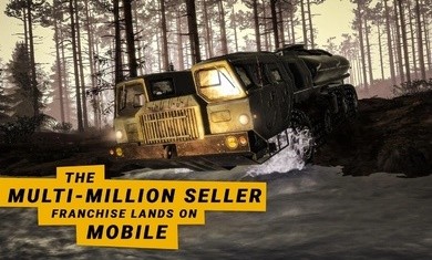 旋转轮胎泥泞奔驰苹果2