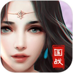 九州三国志1.3.8