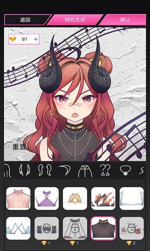 MiiPu1
